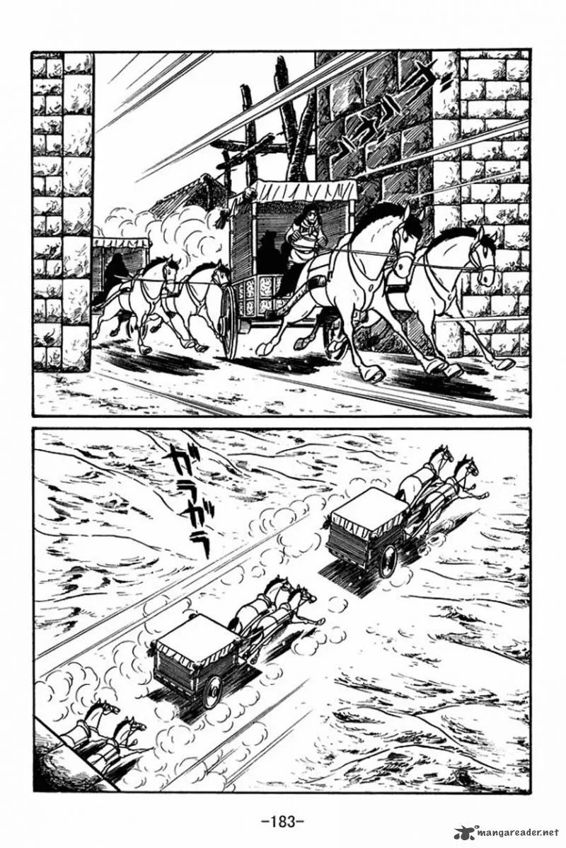 Sangokushi Chapter 49 page 20