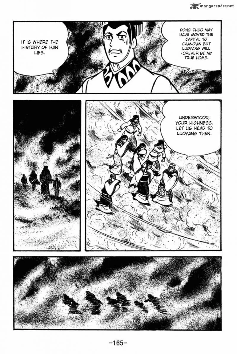 Sangokushi Chapter 49 page 2
