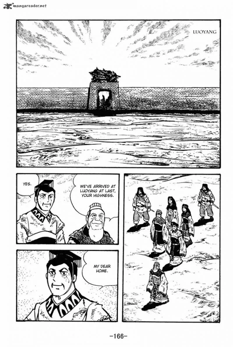 Sangokushi Chapter 49 page 3