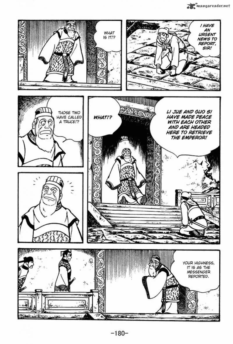 Sangokushi Chapter 49 page 17