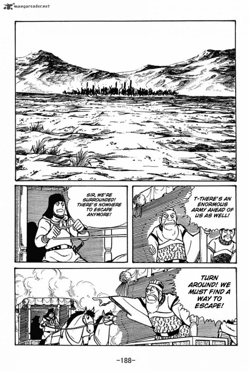 Sangokushi Chapter 49 page 25