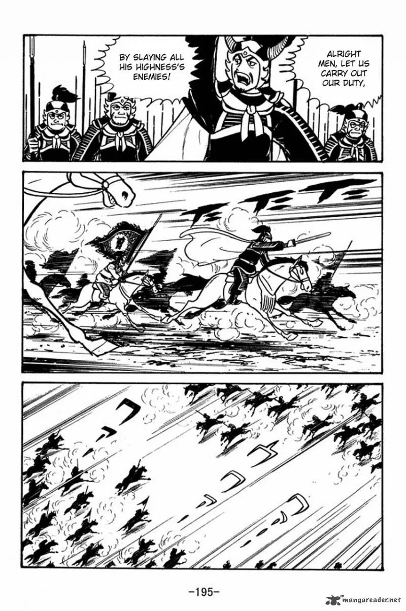 Sangokushi Chapter 49 page 32