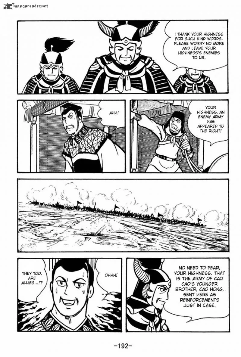 Sangokushi Chapter 49 page 29
