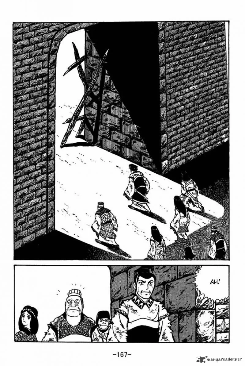 Sangokushi Chapter 49 page 4
