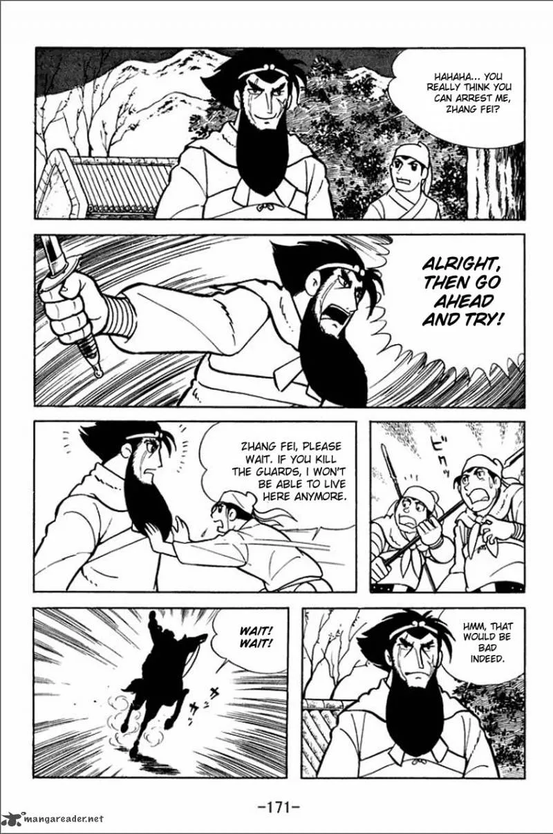 Sangokushi Chapter 5 page 5