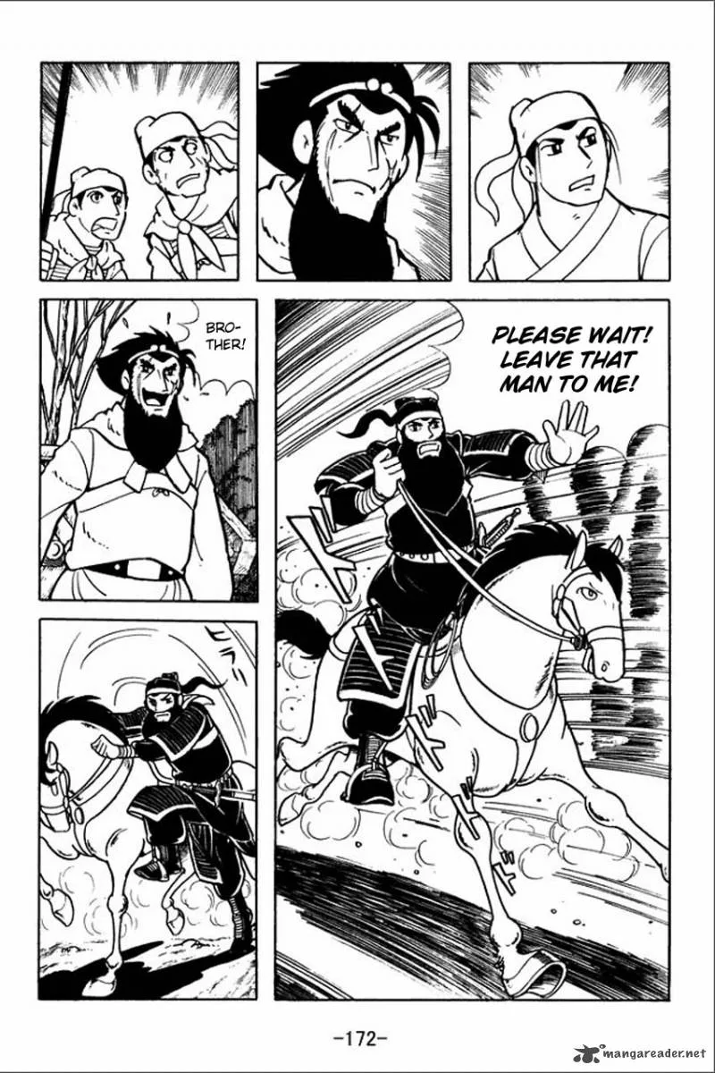 Sangokushi Chapter 5 page 6