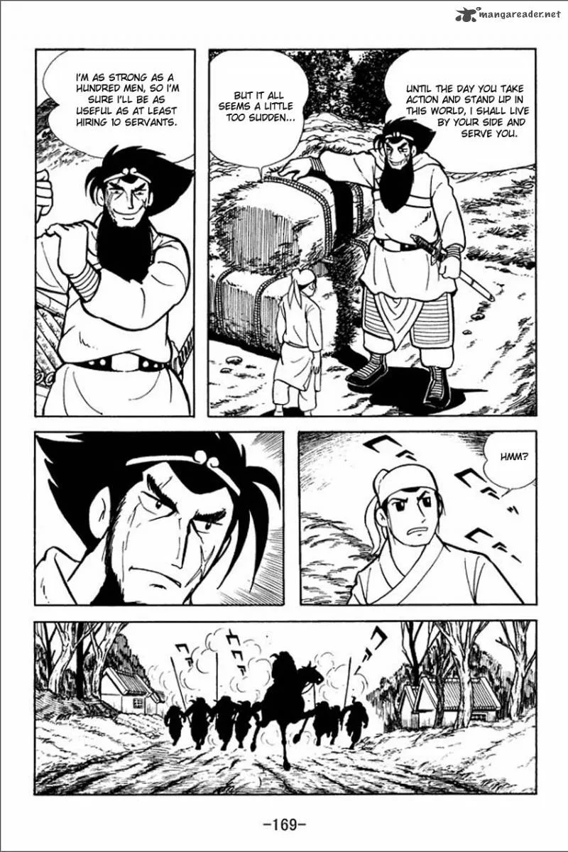 Sangokushi Chapter 5 page 3