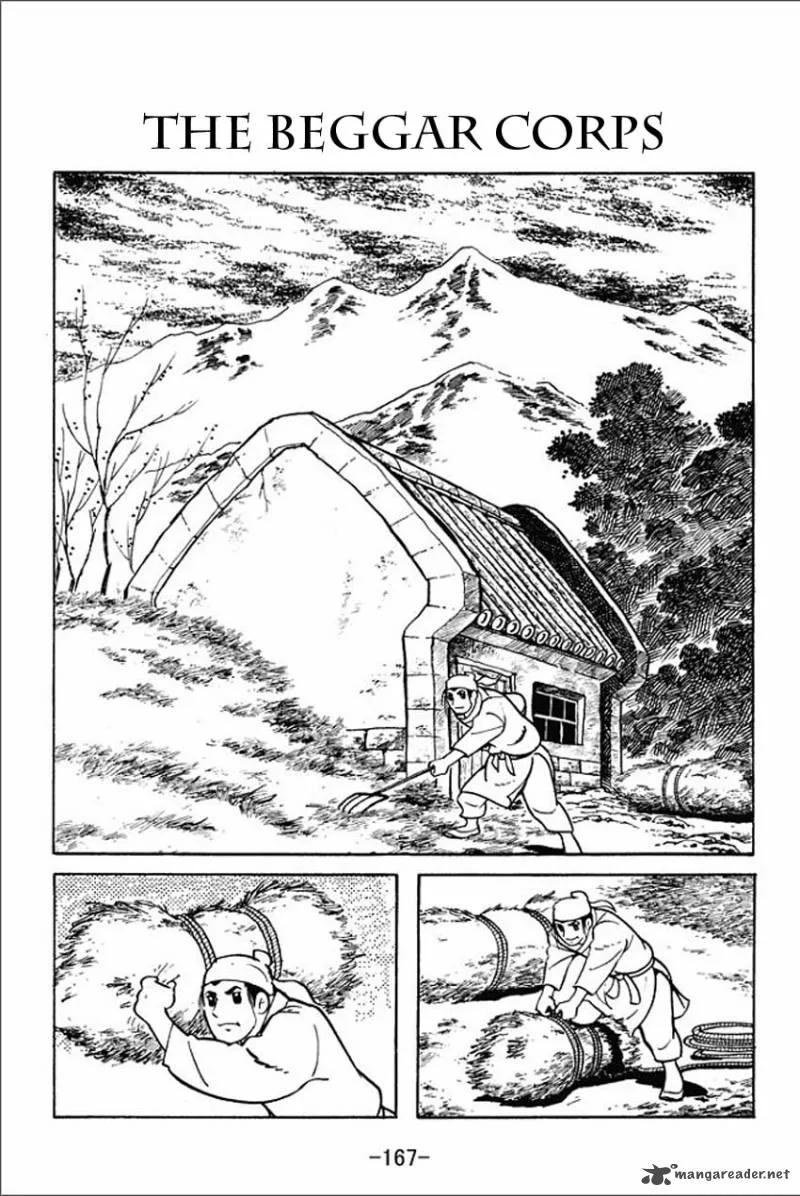 Sangokushi Chapter 5 page 1