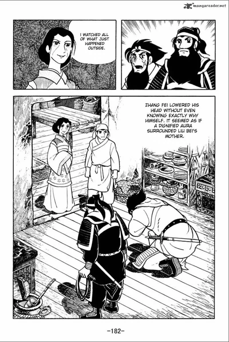 Sangokushi Chapter 5 page 16