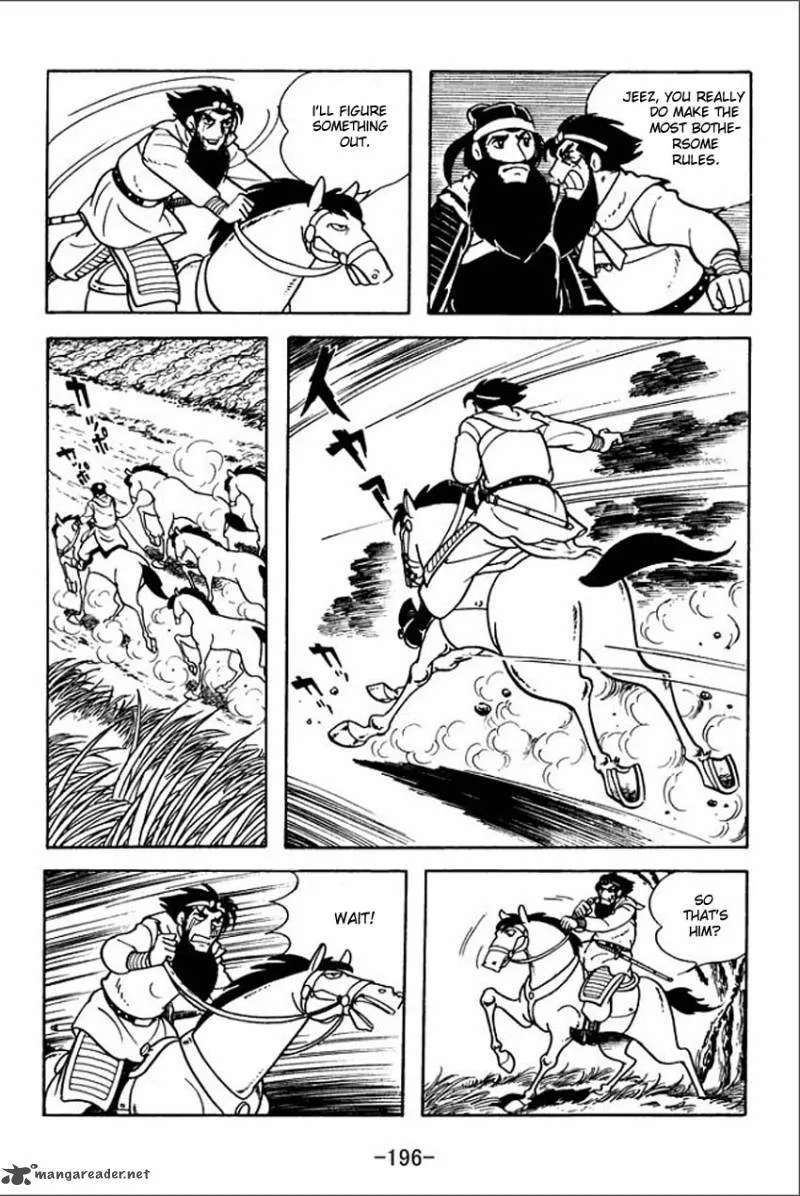 Sangokushi Chapter 5 page 30