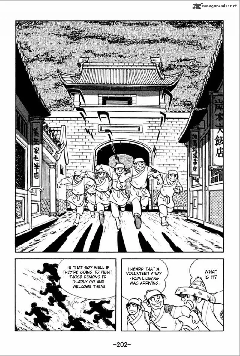 Sangokushi Chapter 5 page 36