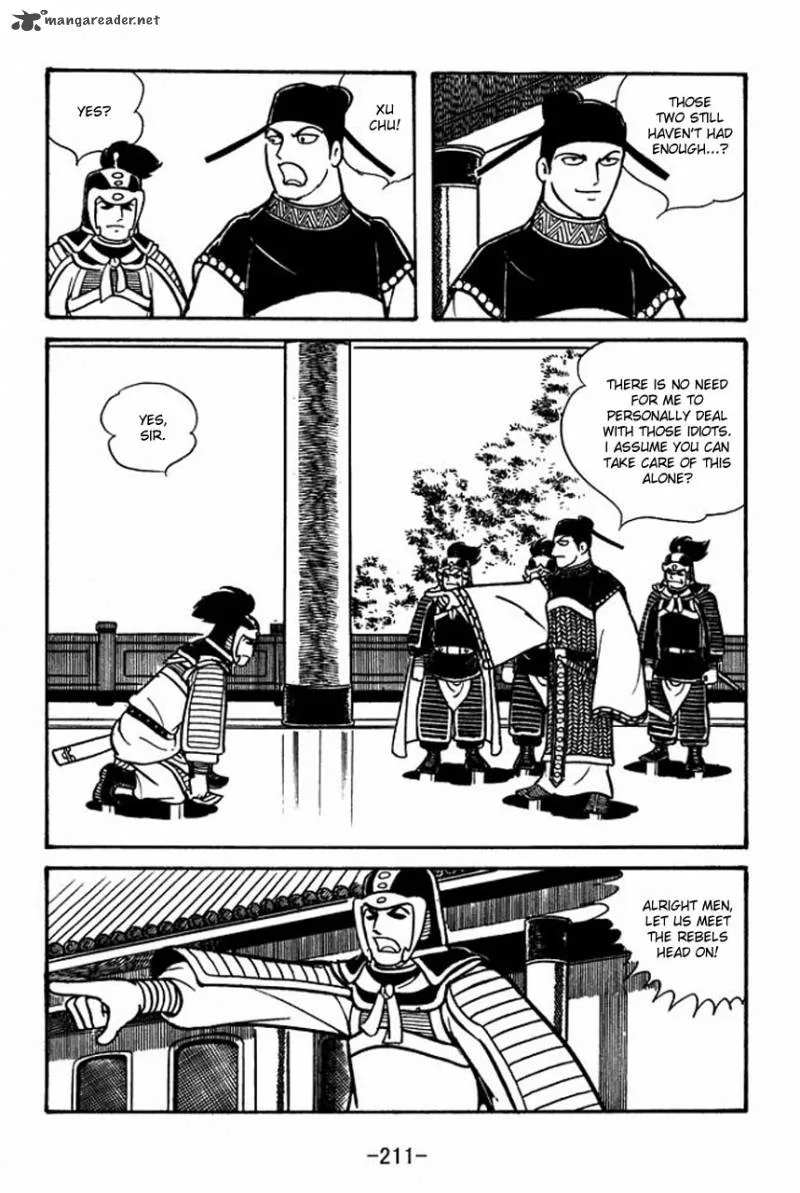 Sangokushi Chapter 50 page 13