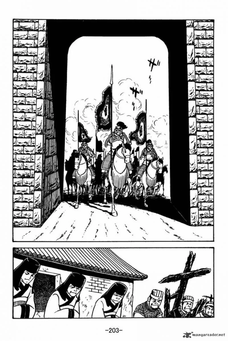 Sangokushi Chapter 50 page 5