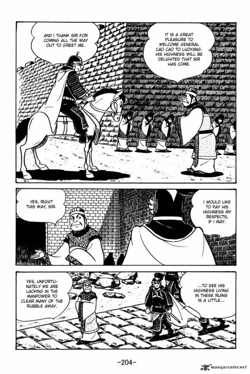 Sangokushi Chapter 50 page 6