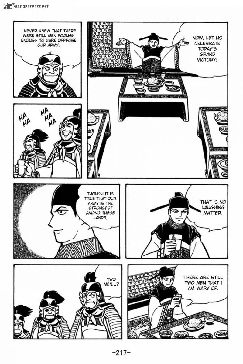 Sangokushi Chapter 50 page 19