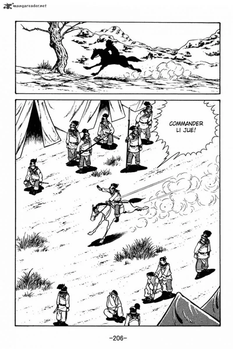 Sangokushi Chapter 50 page 8