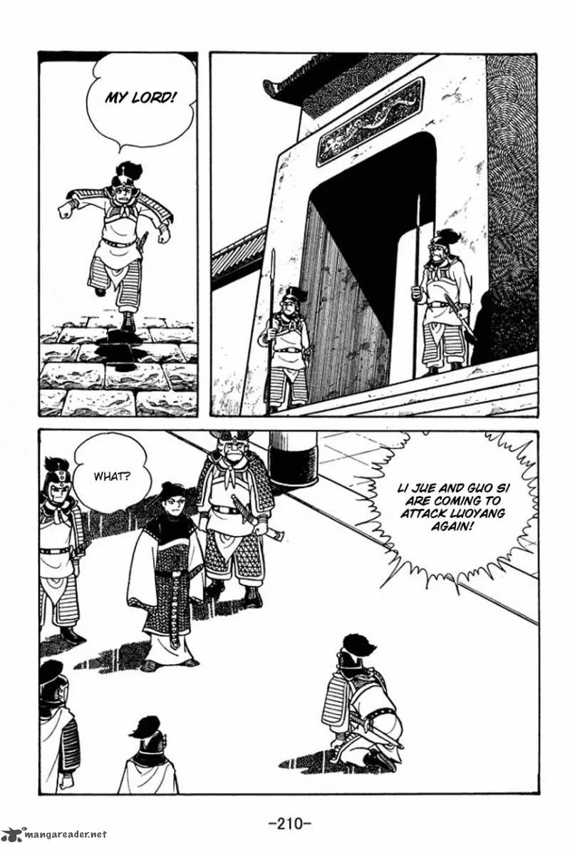 Sangokushi Chapter 50 page 12