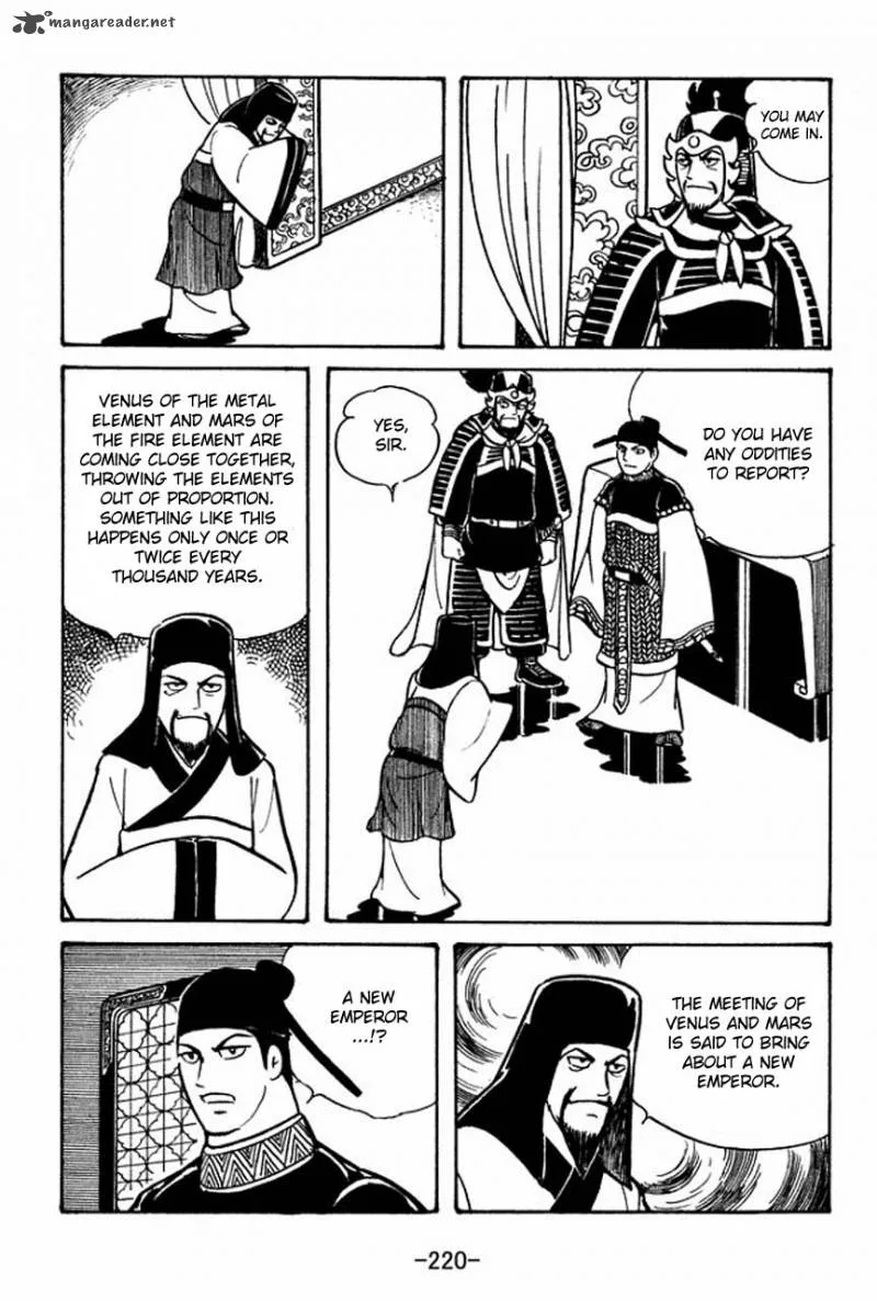 Sangokushi Chapter 50 page 22