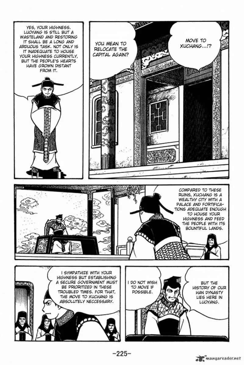 Sangokushi Chapter 50 page 27