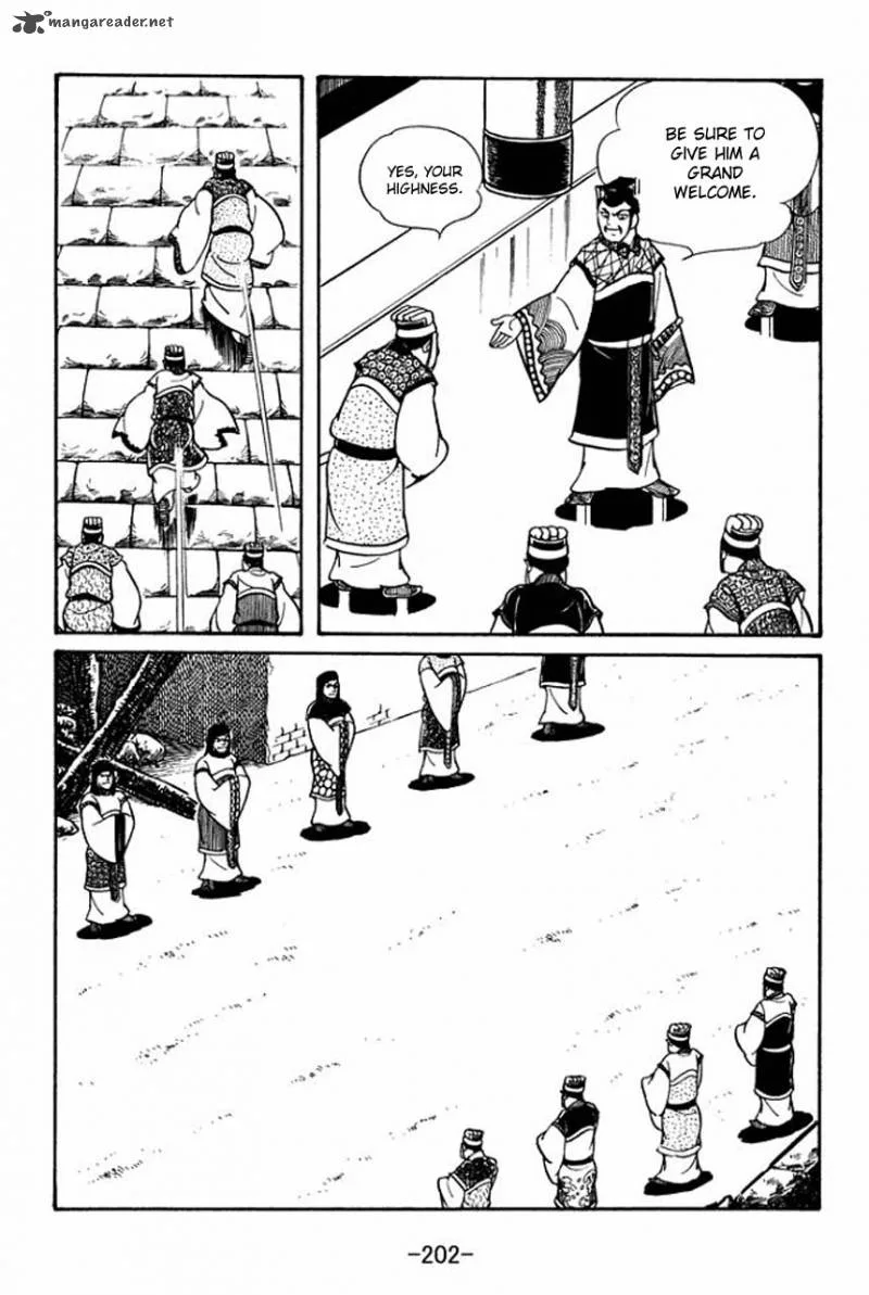 Sangokushi Chapter 50 page 4