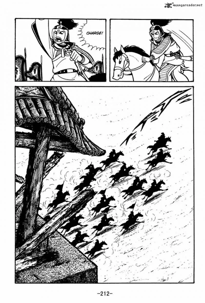 Sangokushi Chapter 50 page 14