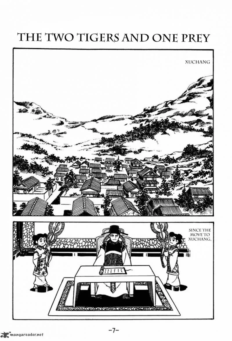 Sangokushi Chapter 51 page 9