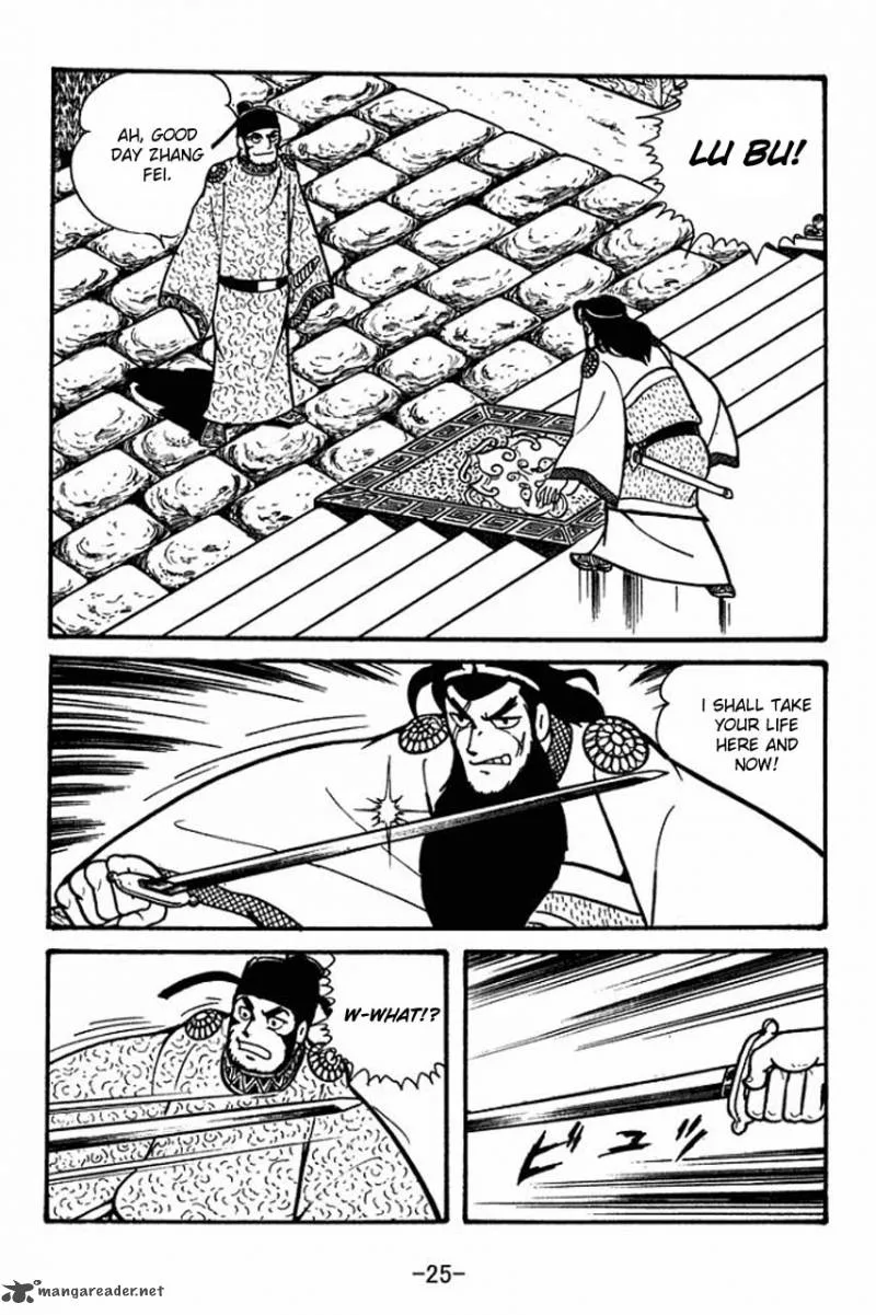 Sangokushi Chapter 51 page 27