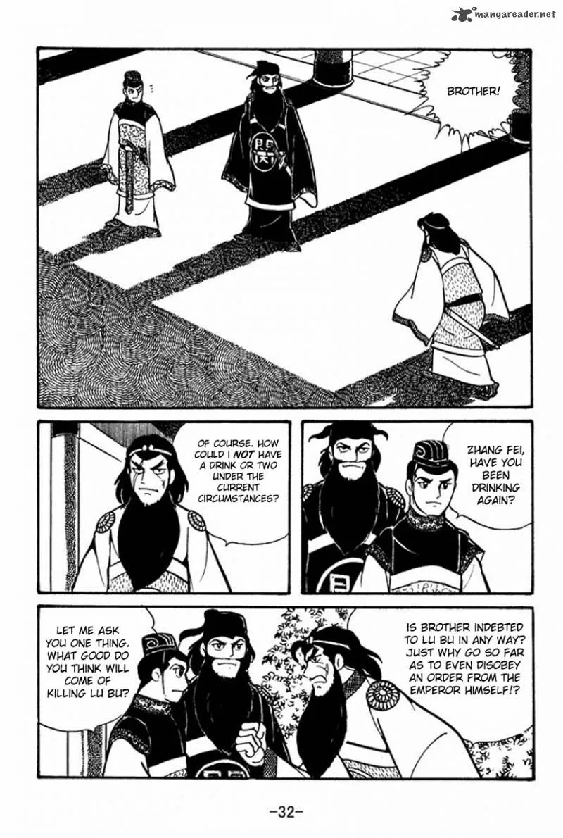 Sangokushi Chapter 51 page 34