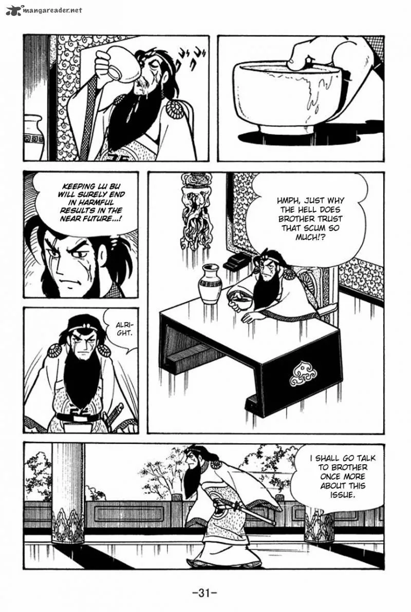 Sangokushi Chapter 51 page 33