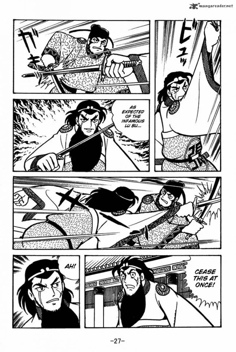 Sangokushi Chapter 51 page 29