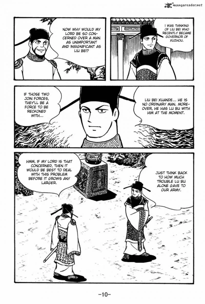 Sangokushi Chapter 51 page 12