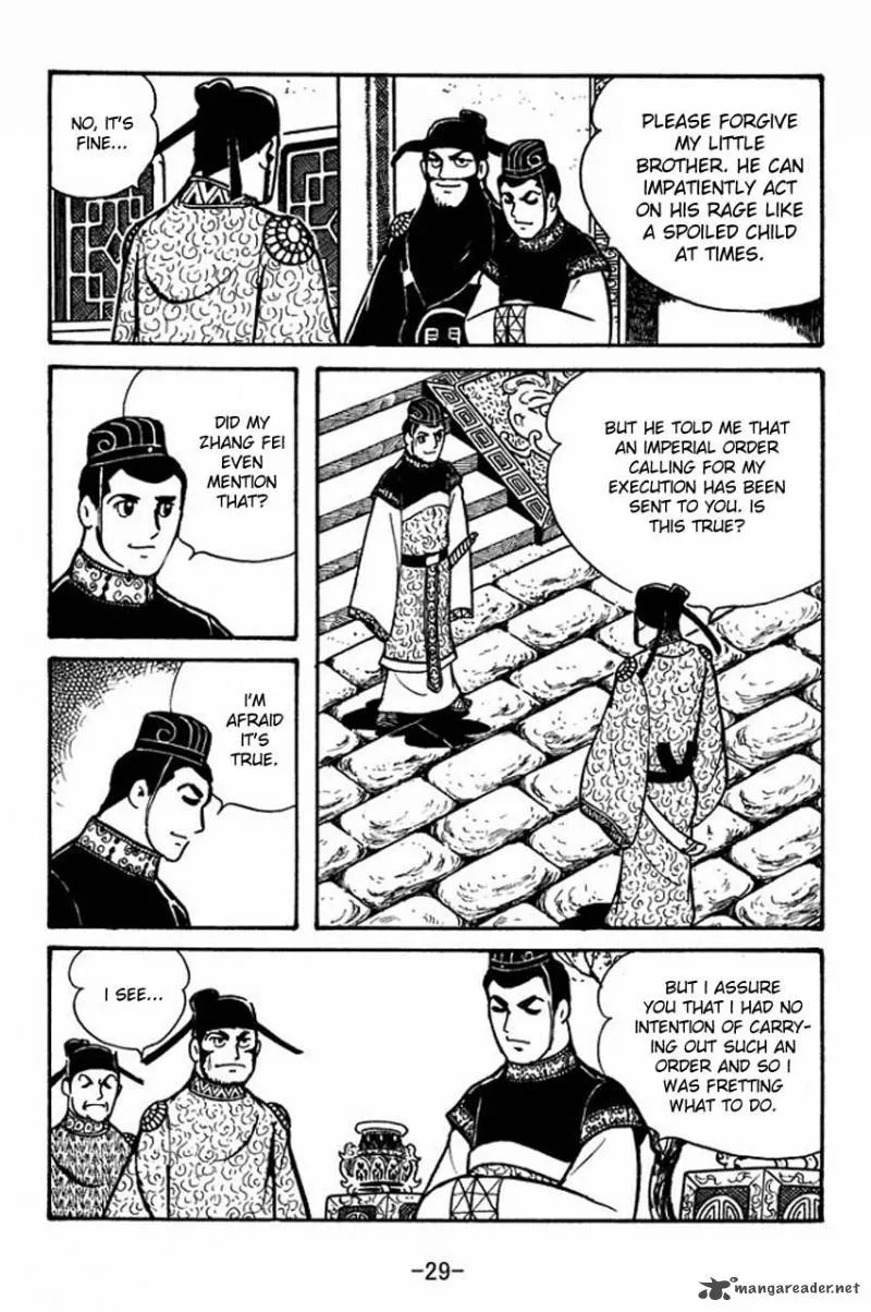 Sangokushi Chapter 51 page 31