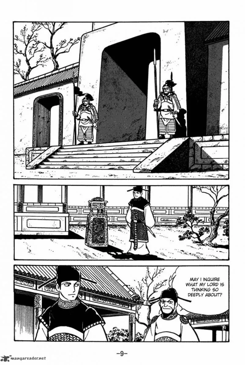 Sangokushi Chapter 51 page 11