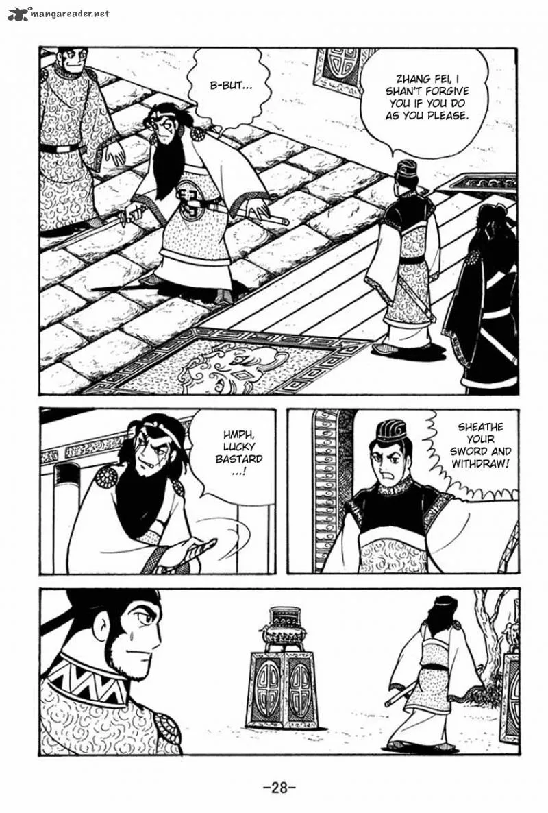 Sangokushi Chapter 51 page 30