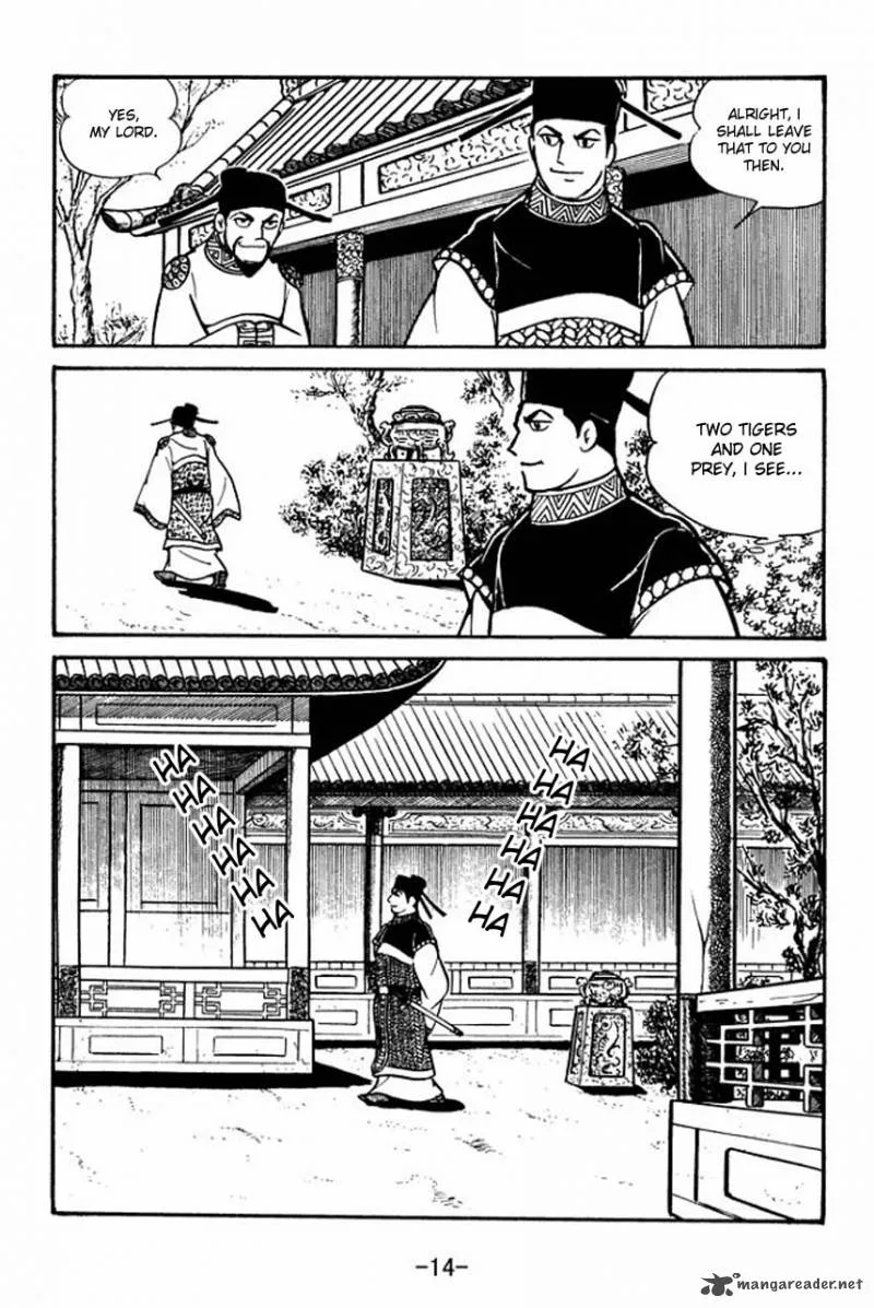Sangokushi Chapter 51 page 16