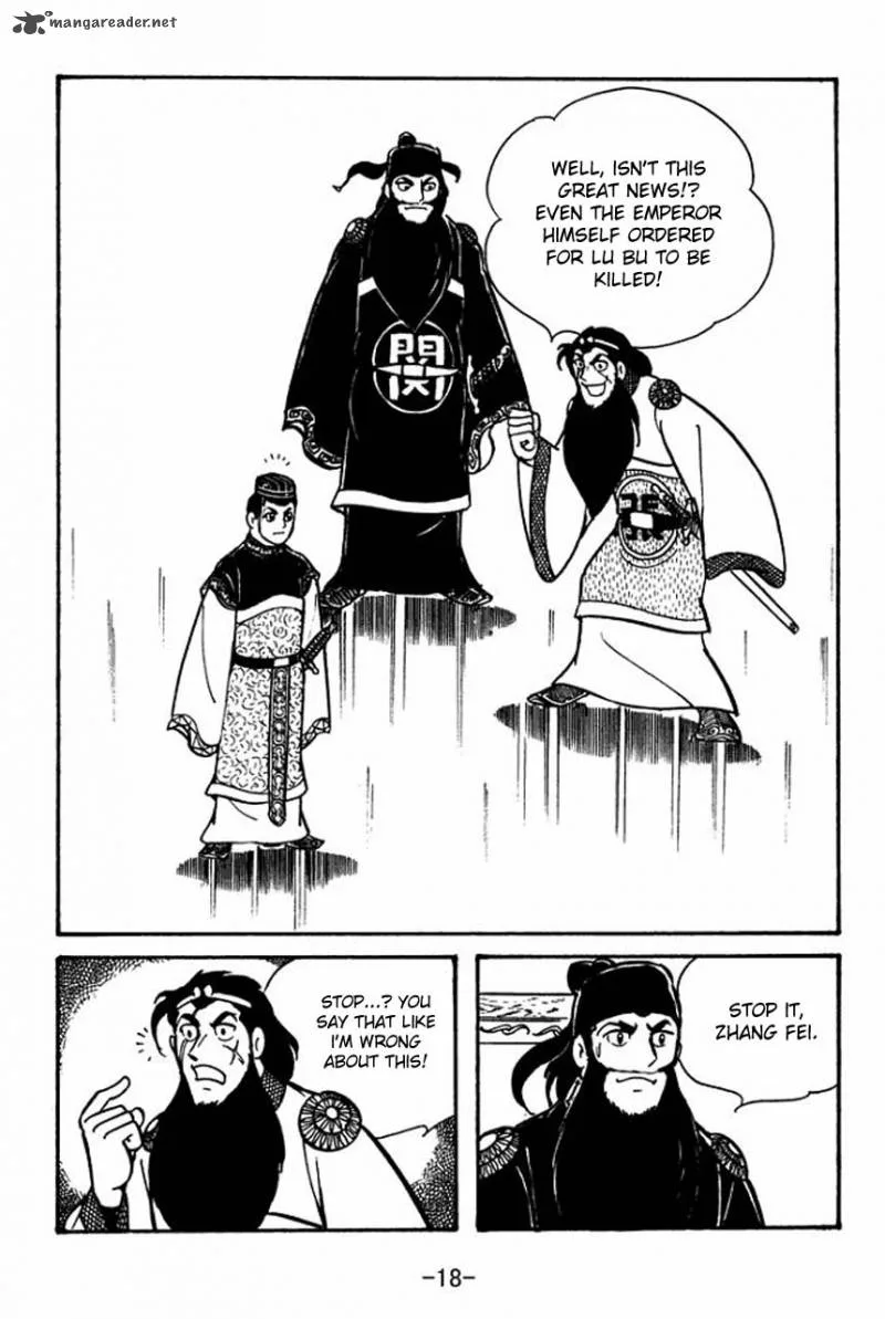 Sangokushi Chapter 51 page 20