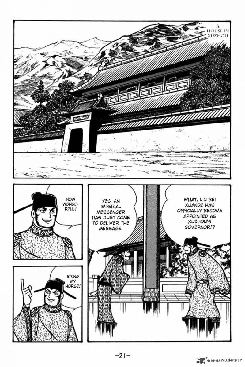 Sangokushi Chapter 51 page 23