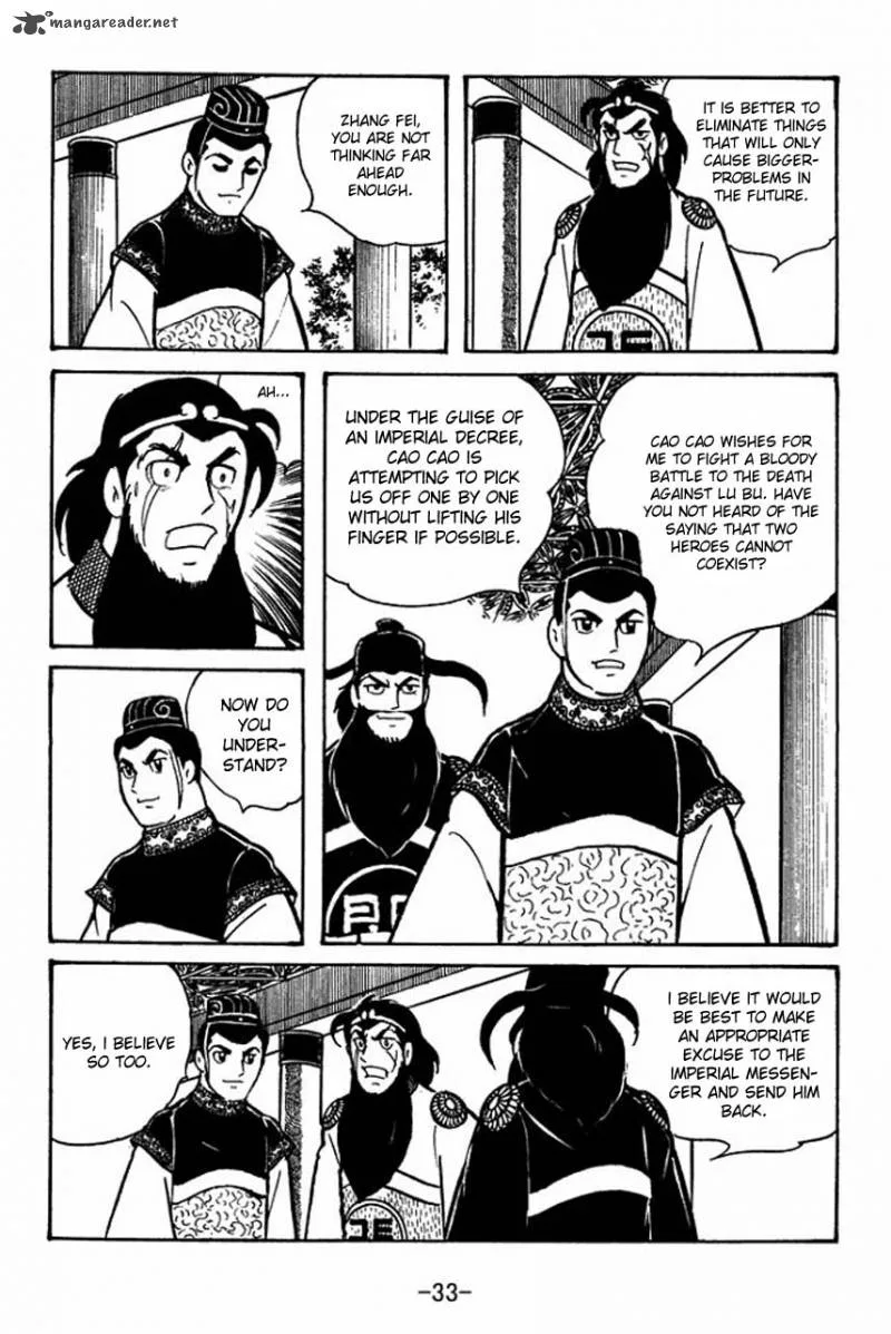 Sangokushi Chapter 52 page 1
