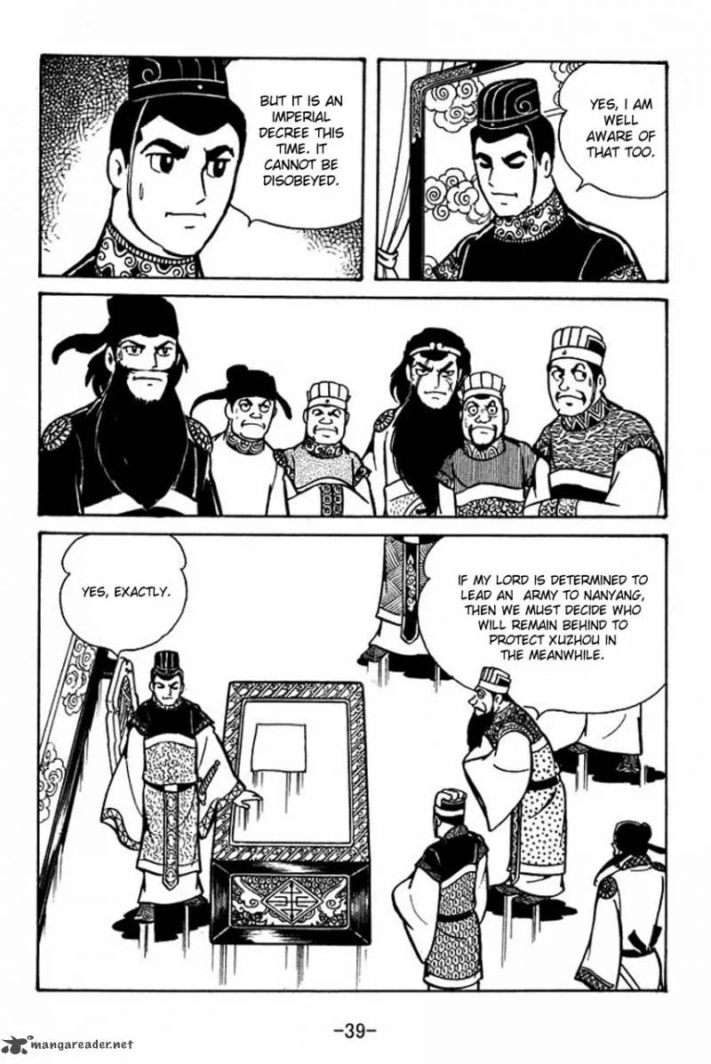 Sangokushi Chapter 52 page 7