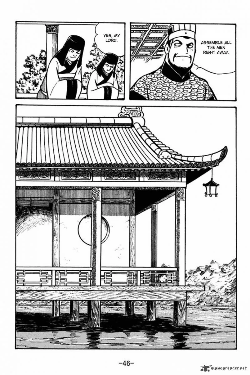 Sangokushi Chapter 52 page 14