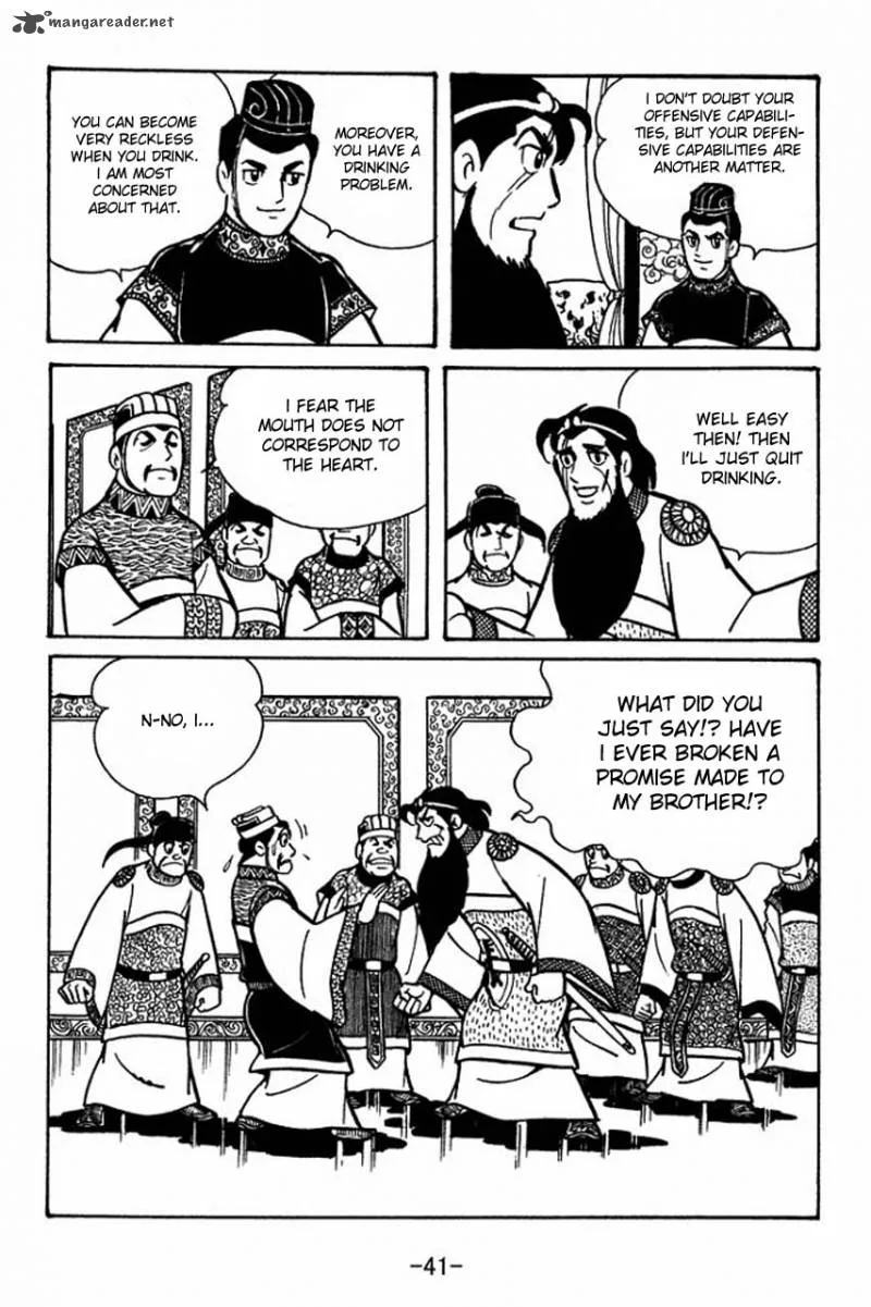 Sangokushi Chapter 52 page 9