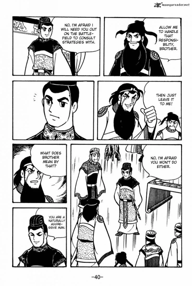 Sangokushi Chapter 52 page 8