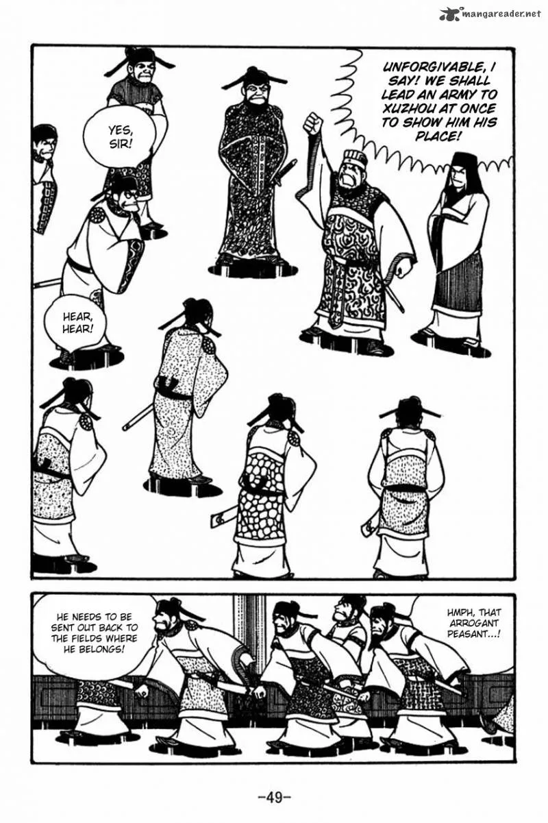 Sangokushi Chapter 52 page 17