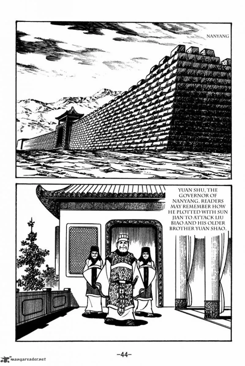 Sangokushi Chapter 52 page 12