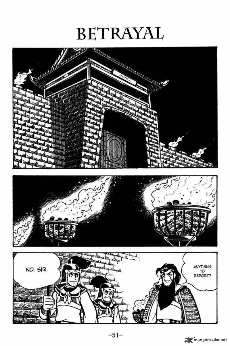 Sangokushi Chapter 53 page 1