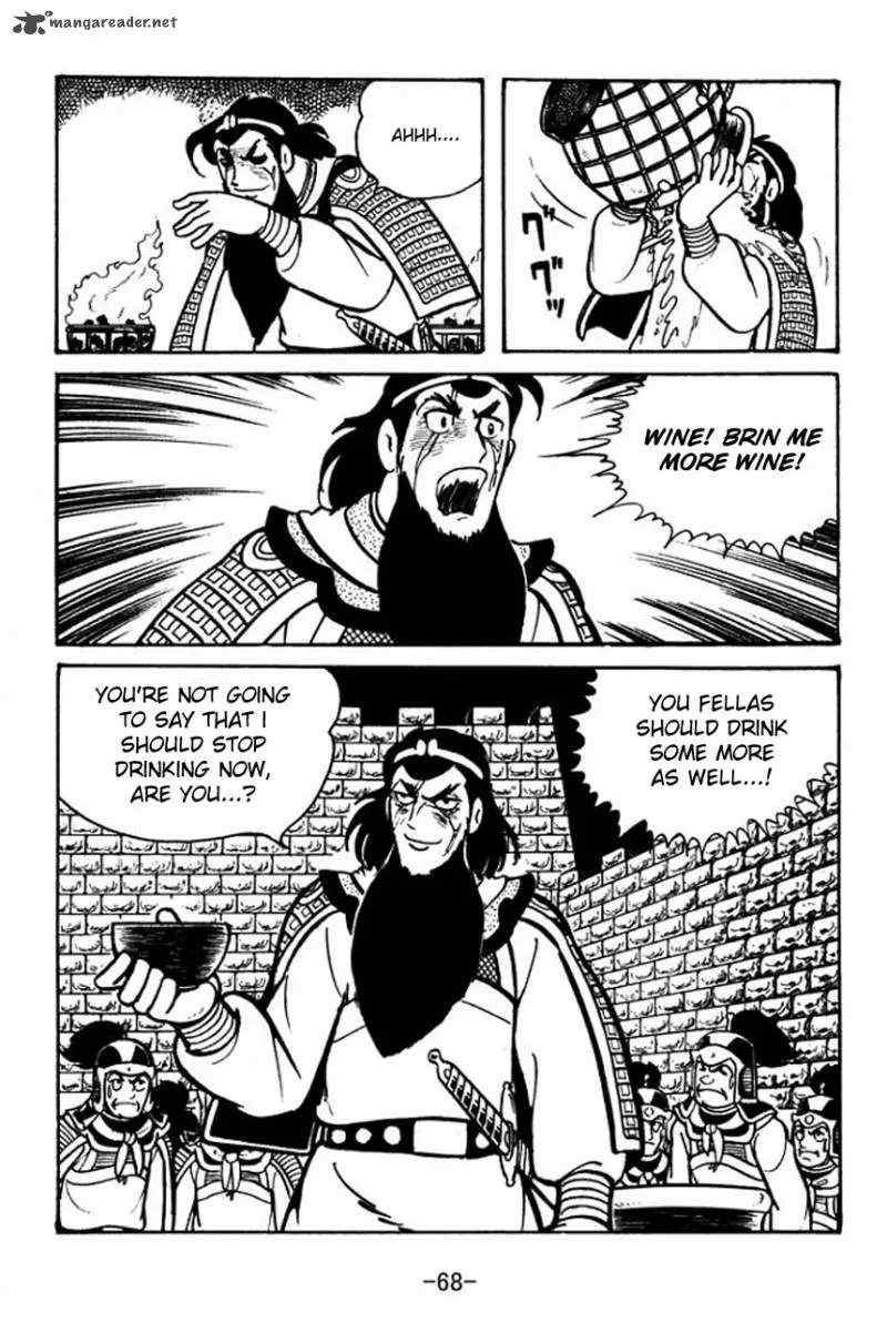 Sangokushi Chapter 53 page 18