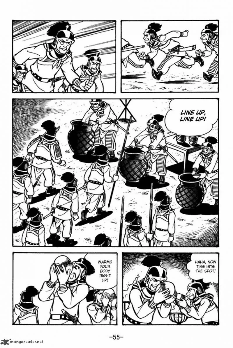 Sangokushi Chapter 53 page 5