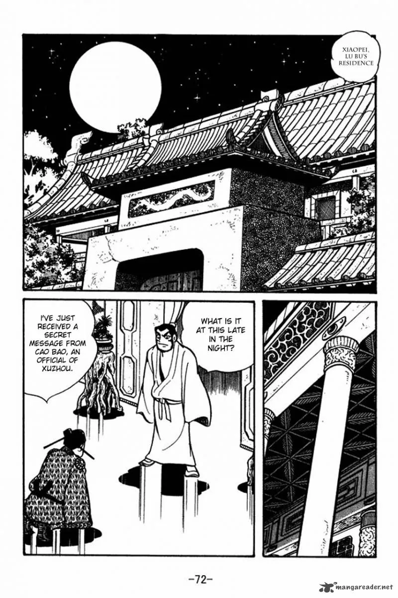 Sangokushi Chapter 53 page 22