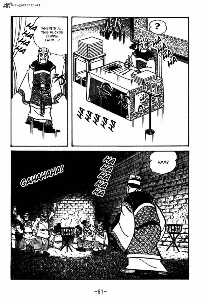 Sangokushi Chapter 53 page 11
