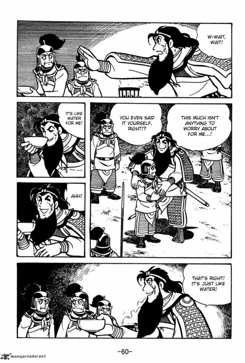Sangokushi Chapter 53 page 10